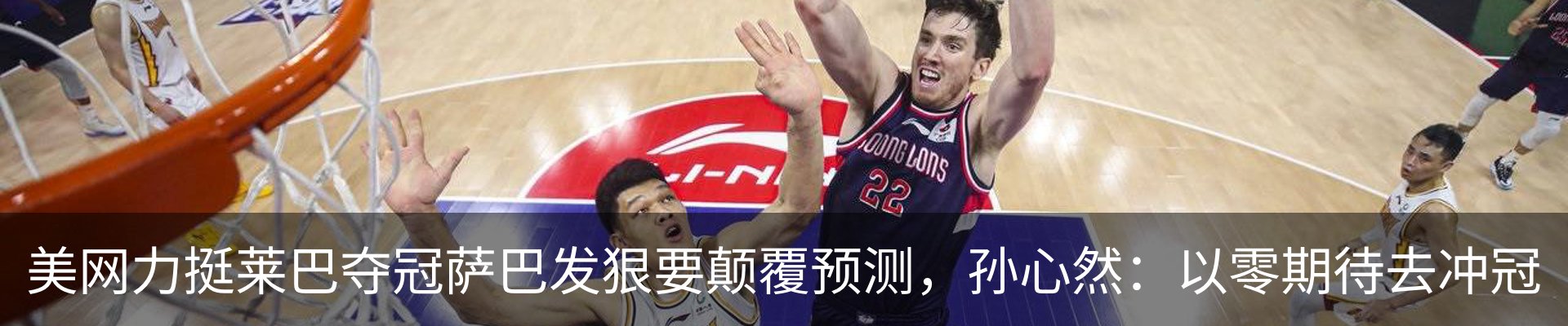 新闻动态